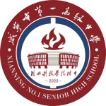 学校校徽png