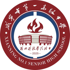 学校校徽png